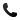 Phone Icon